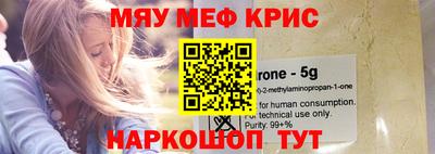 прущий лед Канаш