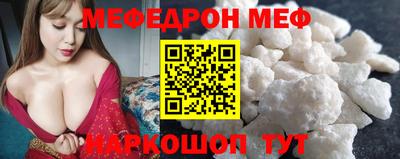 spice Камышлов
