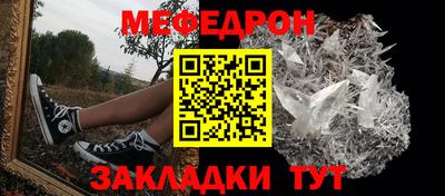 PSILOCYBIN Кандалакша