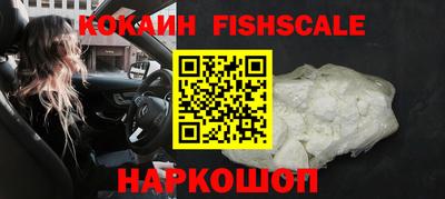 прущий лед Канаш