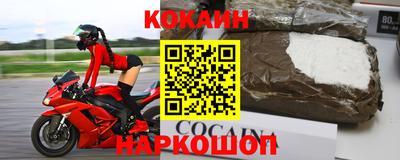PSILOCYBIN Кандалакша