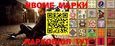 прущий лед Канаш
