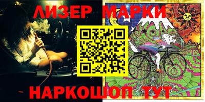 PSILOCYBIN Кандалакша