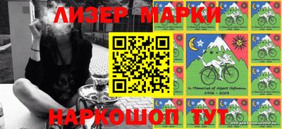 PSILOCYBIN Кандалакша