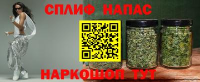 прущий лед Канаш