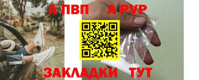 PSILOCYBIN Кандалакша