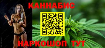 PSILOCYBIN Кандалакша