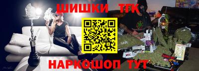 spice Камышлов