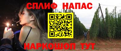 PSILOCYBIN Кандалакша