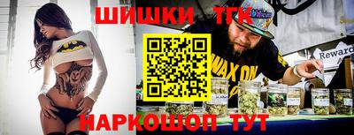 PSILOCYBIN Кандалакша