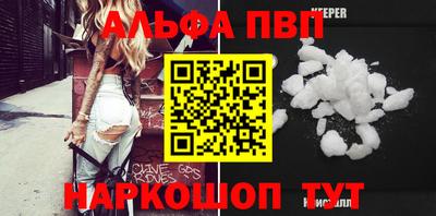 PSILOCYBIN Кандалакша
