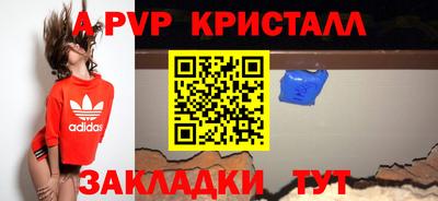 PSILOCYBIN Кандалакша