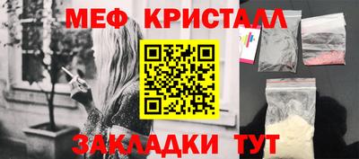 PSILOCYBIN Кандалакша