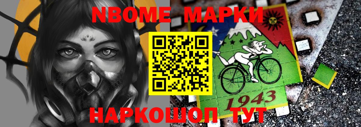LSD-25 экстази кислота  Вход с VPN  Лангепас  LSD-25 экстази ecstasy 